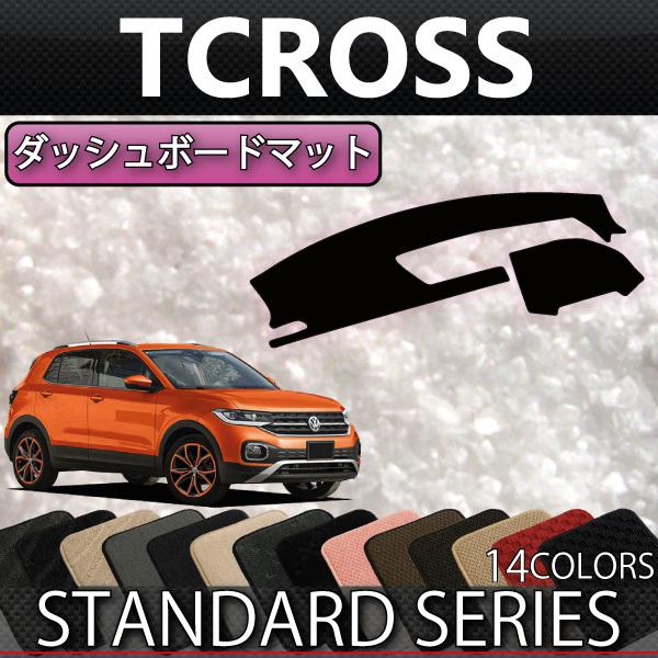 �t�H���N�X ���[�Q�� �V�^ T�N���X T-�N���X C1DKR �_�b�V���{�[�h�}�b�g (�X�^���_�[�h)