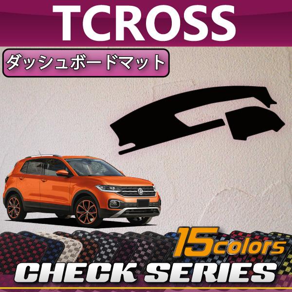 �t�H���N�X ���[�Q�� �V�^ T�N���X T-�N���X C1DKR �_�b�V���{�[�h�}�b�g (�`�F�b�N)