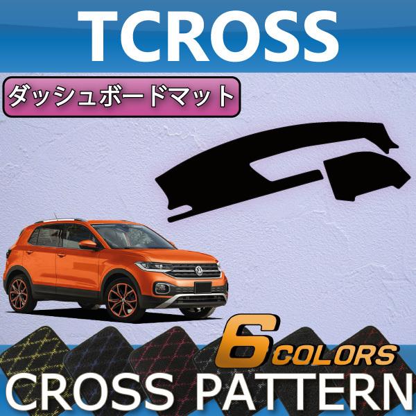 �t�H���N�X ���[�Q�� �V�^ T�N���X T-�N���X C1DKR �_�b�V���{�[�h�}�b�g (�N���X)