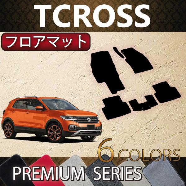 �t�H���N�X ���[�Q�� �V�^ T�N���X T-�N���X C1DKR �t���A�}�b�g (�v���~�A��)