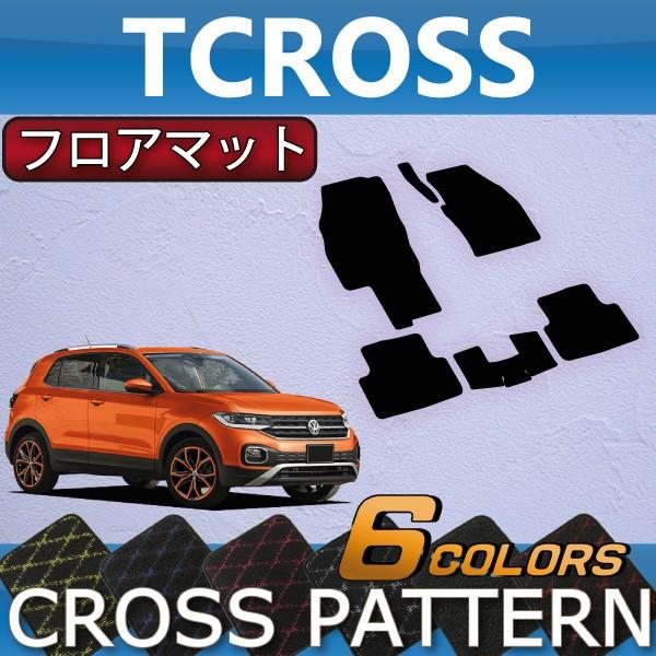 �t�H���N�X ���[�Q�� �V�^ T�N���X T-�N���X C1DKR �t���A�}�b�g (�N���X)