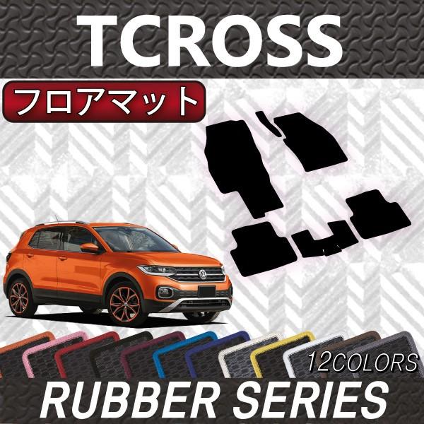 �t�H���N�X ���[�Q�� �V�^ T�N���X T-�N���X C1DKR �t���A�}�b�g (���o�[)