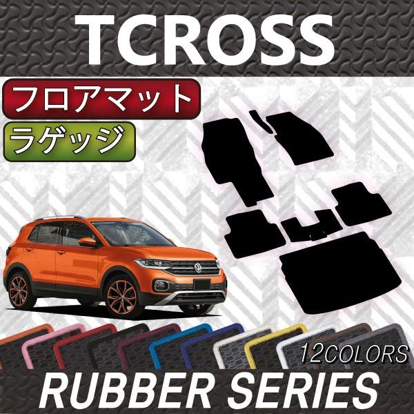 �t�H���N�X ���[�Q�� �V�^ T�N���X T-�N���X C1DKR �t���A�}�b�g ���Q�b�W�}�b�g (���o�[)