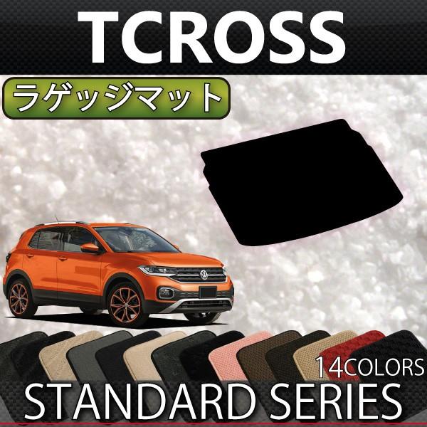 tHNX [Q V^ TNX T-NX C1DKR QbW}bg (X^_[h)