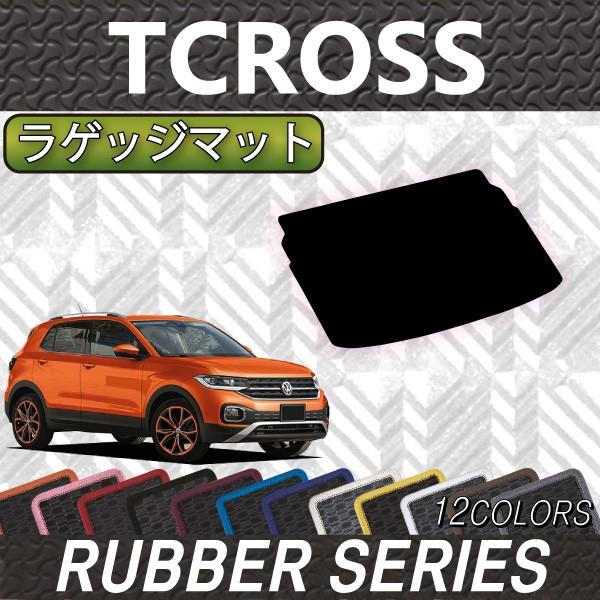 �t�H���N�X ���[�Q�� �V�^ T�N���X T-�N���X C1DKR ���Q�b�W�}�b�g (���o�[)