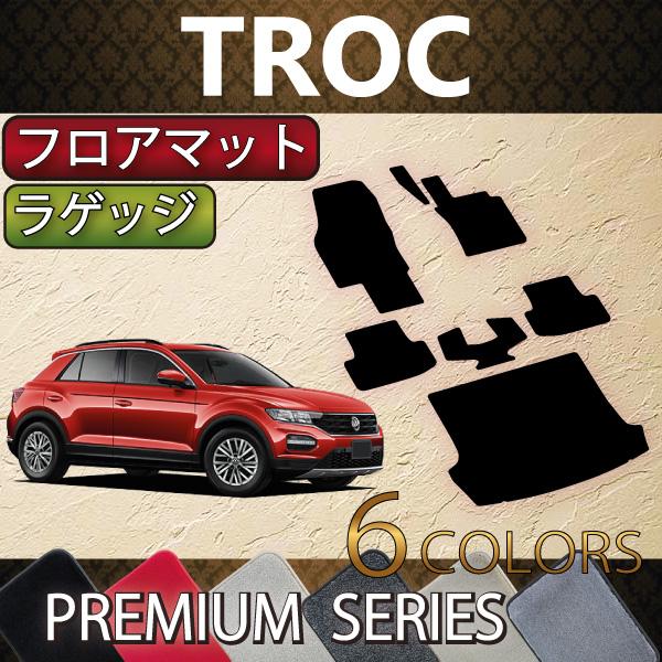 tHNX [Q V^ TbN T-bN A1DFF tA}bg QbW}bg (v~A)