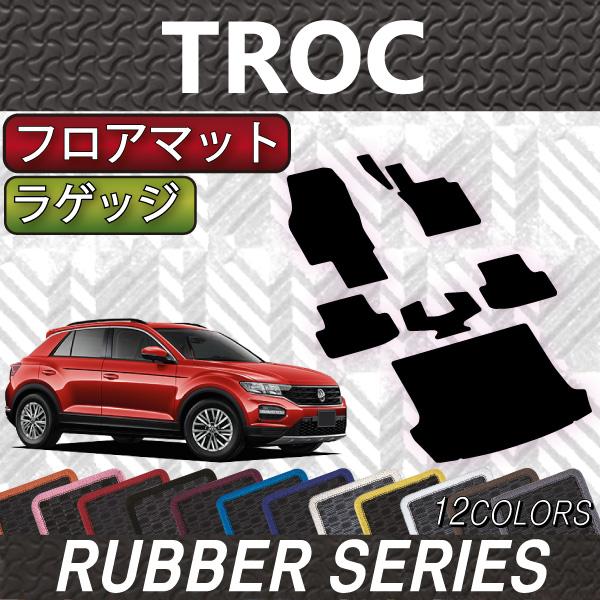 tHNX [Q V^ TbN T-bN A1DFF tA}bg QbW}bg (o[)