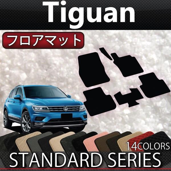 tHNX [Q eBOA 5NCZE tA}bg (X^_[h)