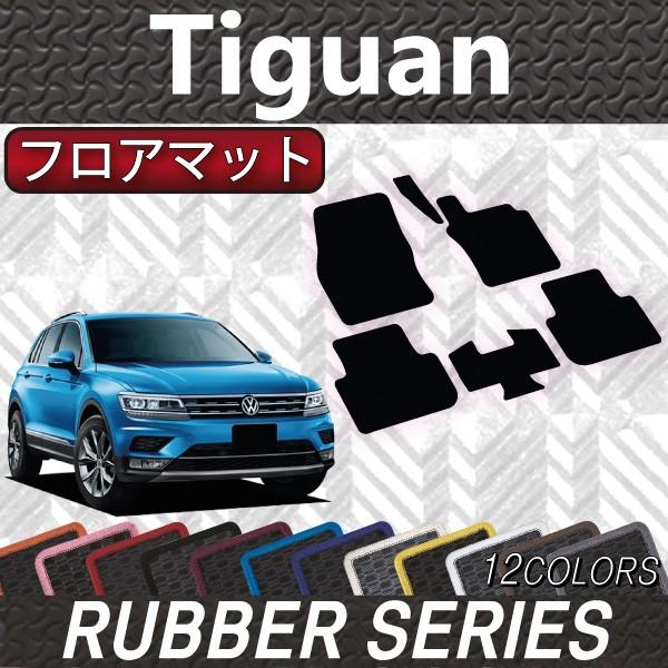 tHNX [Q eBOA 5NCZE tA}bg (o[)