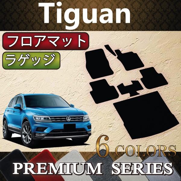 tHNX [Q eBOA 5NCZE tA}bg QbW}bg (v~A)