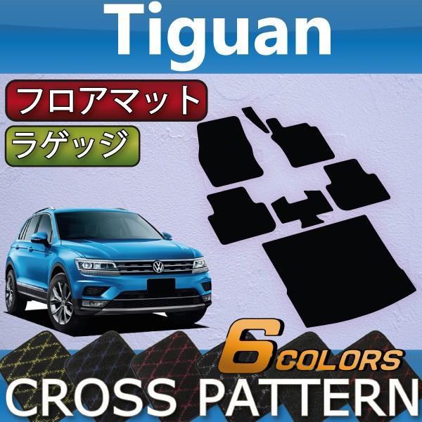 tHNX [Q eBOA 5NCZE tA}bg QbW}bg (NX)