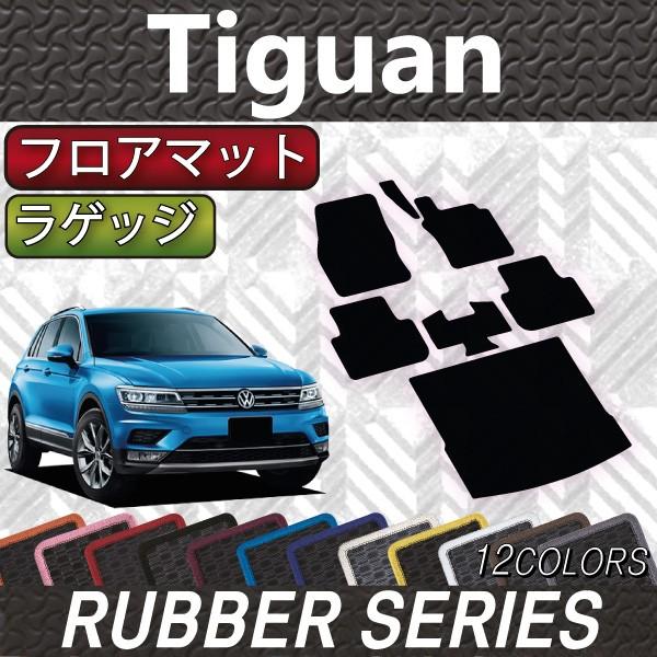 tHNX [Q eBOA 5NCZE tA}bg QbW}bg (o[)