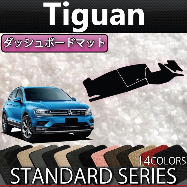 tHNX [Q eBOA 5NCZE _bV{[h}bg (X^_[h)