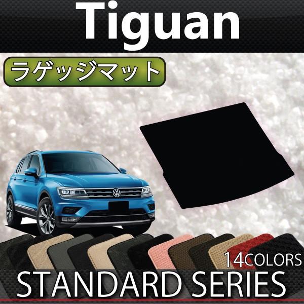 tHNX [Q eBOA 5NCZE QbW}bg (X^_[h)