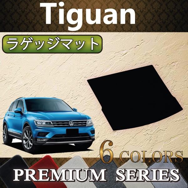 tHNX [Q eBOA 5NCZE QbW}bg (v~A)