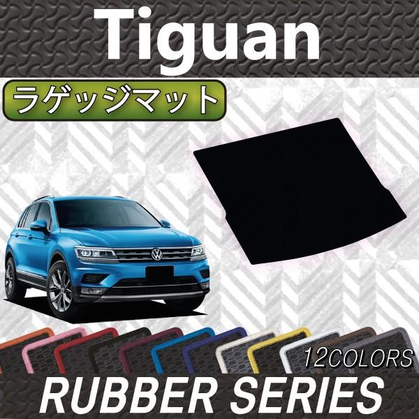 tHNX [Q eBOA 5NCZE QbW}bg (o[)