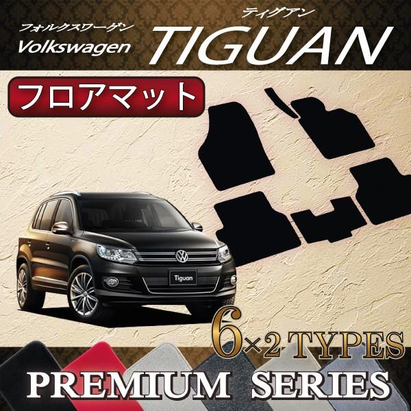 tHNX [Q eBOA 5NC**n tA}bg (v~A)