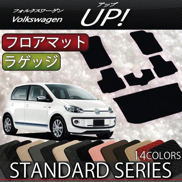 tHNX [Q Abv! VW up tA}bg QbW}bg (X^_[h)