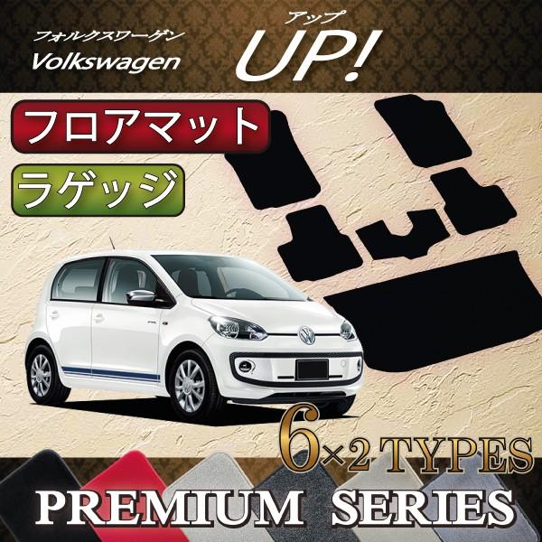 tHNX [Q Abv! VW up tA}bg QbW}bg (v~A)