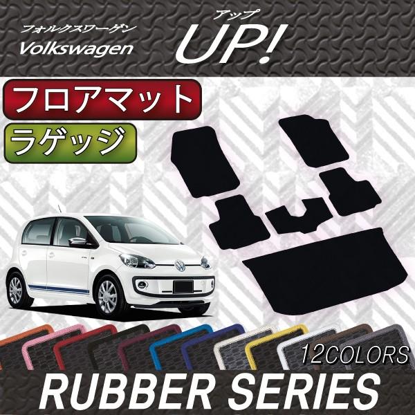 tHNX [Q Abv! VW up tA}bg QbW}bg (o[)