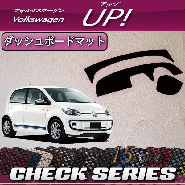 �t�H���N�X ���[�Q�� �A�b�v! VW up �_�b�V���{�[�h�}�b�g (�`�F�b�N)