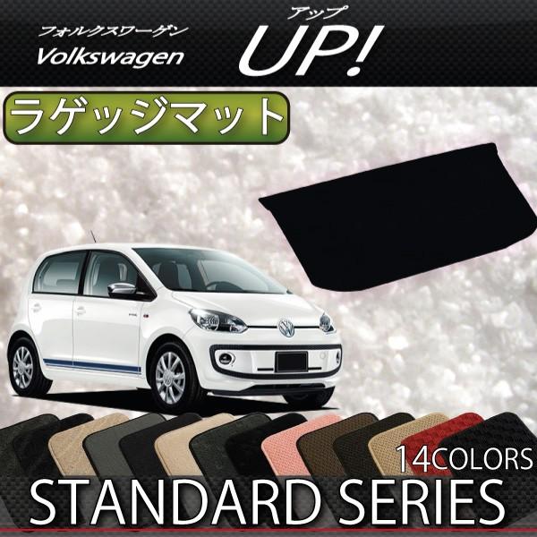 tHNX [Q Abv! VW up QbW}bg (X^_[h)