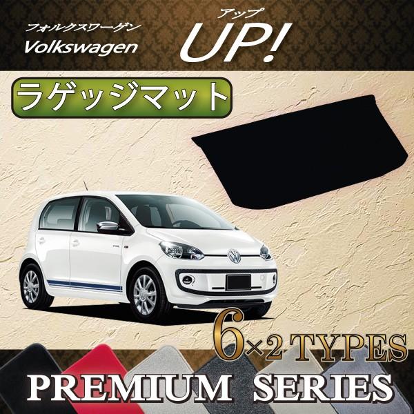 tHNX [Q Abv! VW up QbW}bg (v~A)