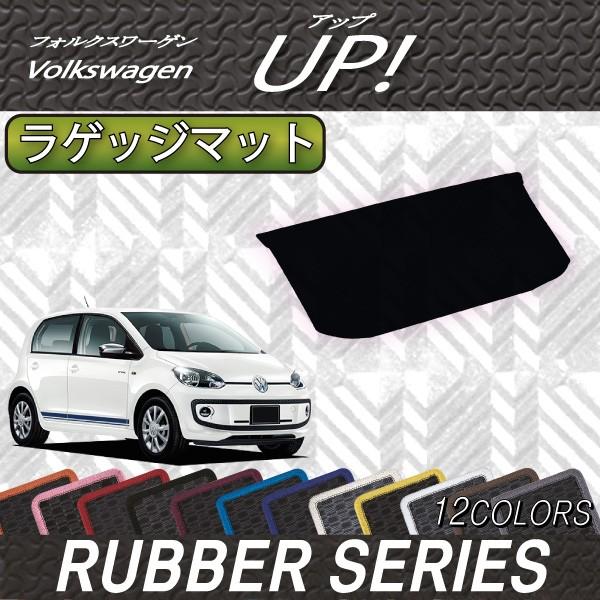 tHNX [Q Abv! VW up QbW}bg (o[)