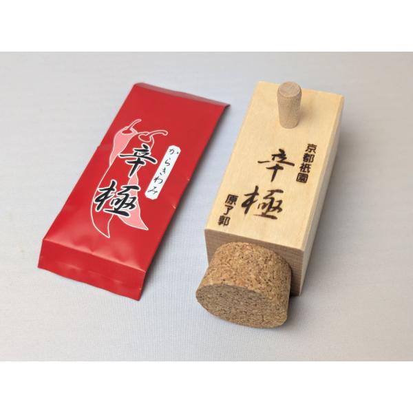 原了郭  辛極  四角（木筒）