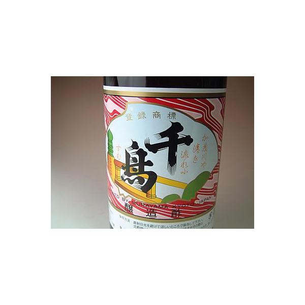 璹|iĐ|jꏡrU{