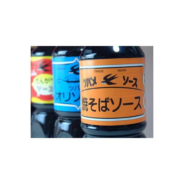 野菜の旨味がぎゅっと詰まった旨味たっぷり酸味の利いたソースを作る京都は東寺の小さなメーカーはんのソースです。  ツバメソース(焼きそば）は、ソース専業メーカーが焼きそば専用に作り上げたソースどす。 焼きそば麺に絡みやすいように少し粘度を持た...