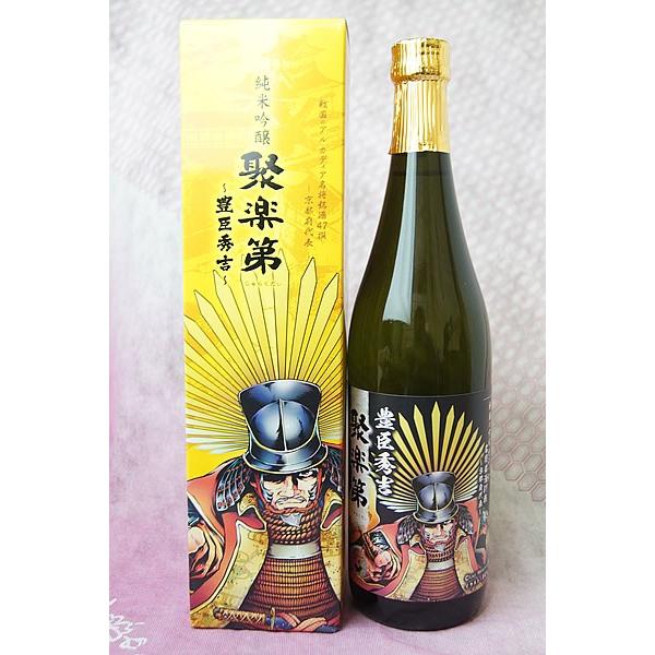 戦国のアルカディア 佐々木酒造 聚楽第 豊臣秀吉 純米吟醸 7ml Buyee Buyee Japanese Proxy Service Buy From Japan Bot Online