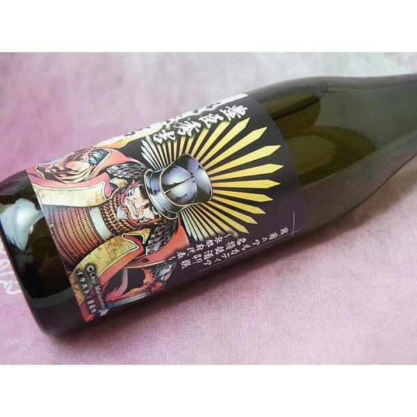 戦国のアルカディア 佐々木酒造 聚楽第 豊臣秀吉 純米吟醸 7ml Buyee Buyee Japanese Proxy Service Buy From Japan Bot Online