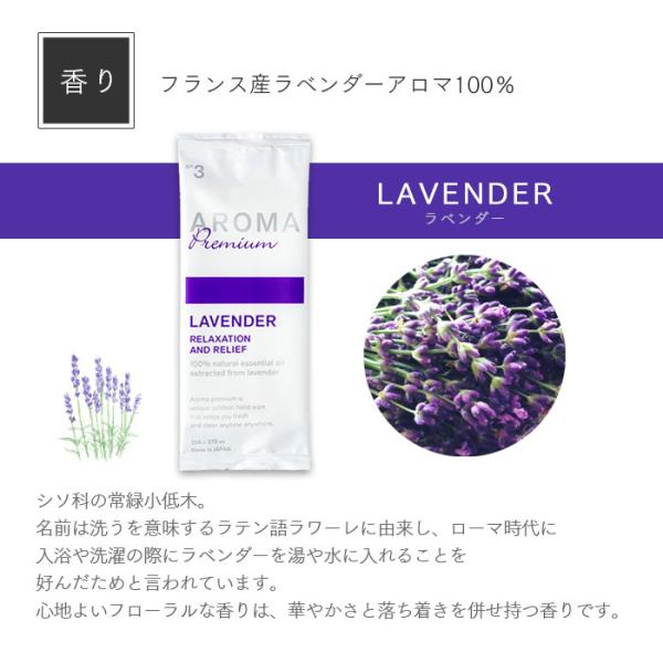 大きな割引安い購入 抗ウイルス抗菌 キッチン消耗品 紙おしぼり 使い捨ておしぼり Fsx 不織布 600本 1ケース 大判 Vbアロマプレミアム 高級感 平型 使い捨て 600本 厚手 おしゃれ 業務用 送料無料 イーシザイ マーケット