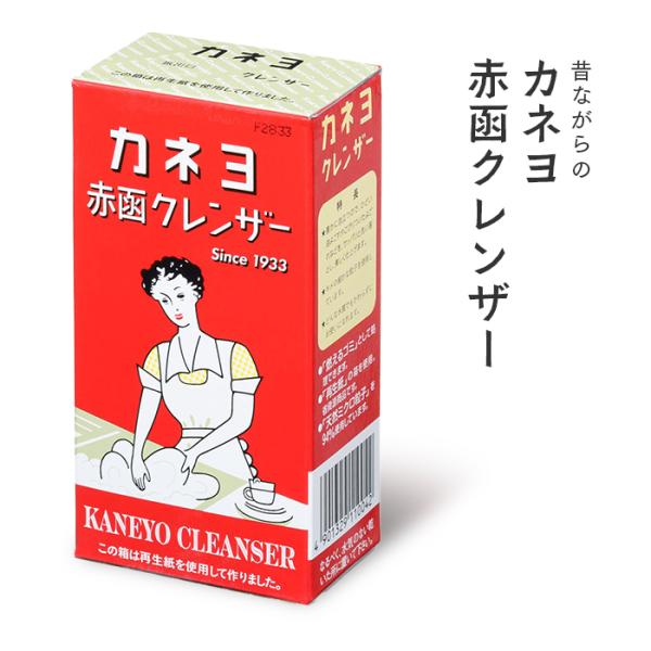 カネヨ クレンザー 赤函 350g 業務用 :100104500:イーシザイ