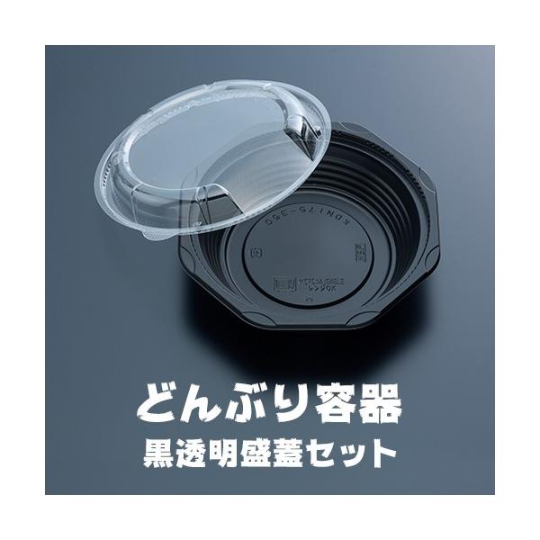 ǂԂe WZbg 50Zbg Ɩp