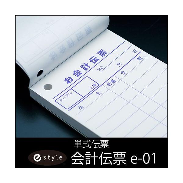 v`[ e-style P`[ e-01 10 1pbN Ɩp