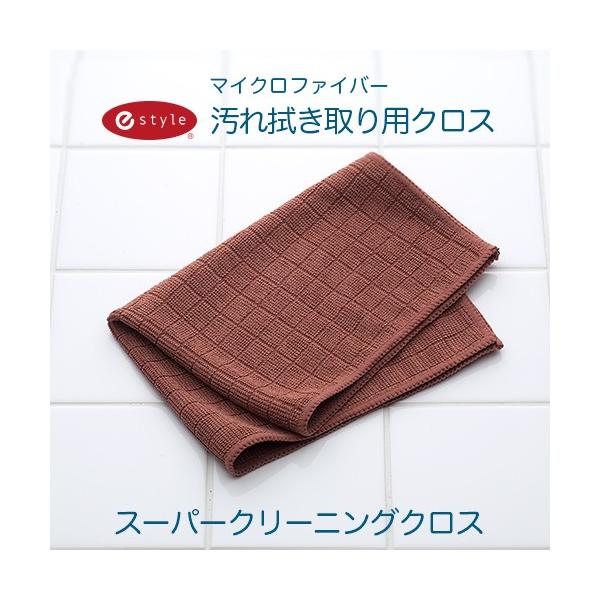 }CNt@Co[NX e-style X[p[N[jONX Ɩp