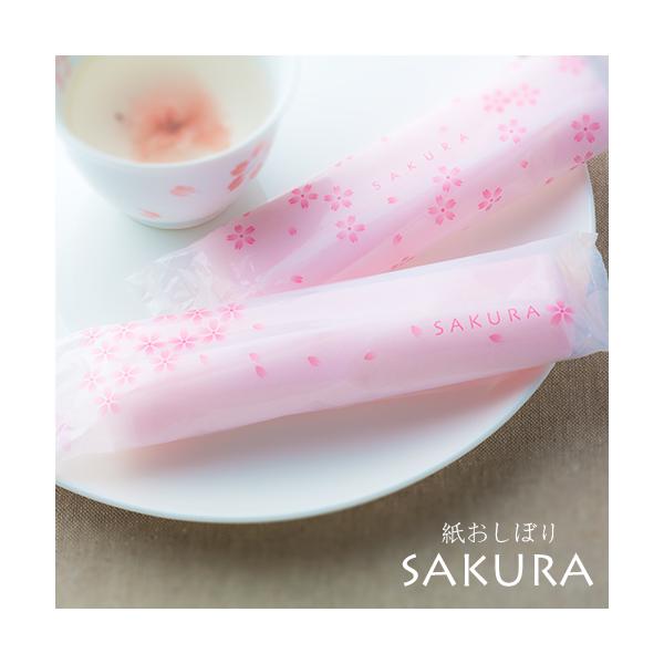 単価＠11.9円(税込)／【さくら模様/桜柄/サクラ/春/ピンク】【丸型/大判/厚手/高級感】定番人気！パステルカラーの不織布を使用したフンワリ丈夫な素材【使い捨て/ウエットティッシュ】[270×300mm] 900本/ケース　不織布タイプ...