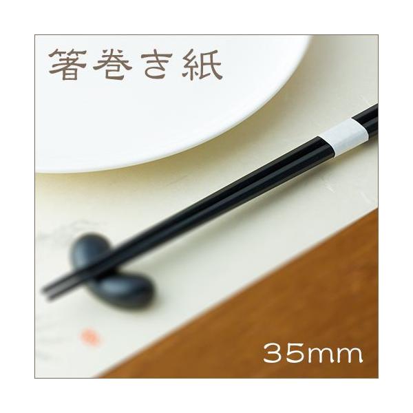    goo(O[) 20×a35mm 1pbN(1000) Ɩp