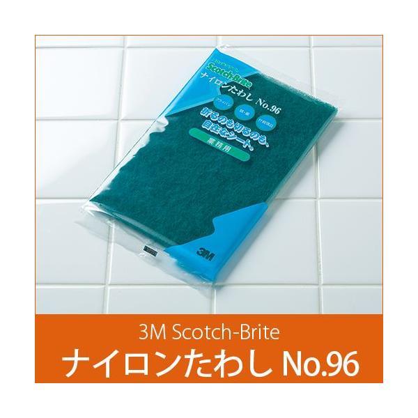 XRb`uCg iC킵 No.96 Ɩp