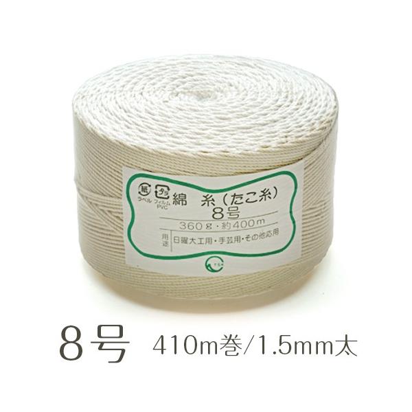 Ȃ 8 ʊ360g 410m 1.5mm Ɩp