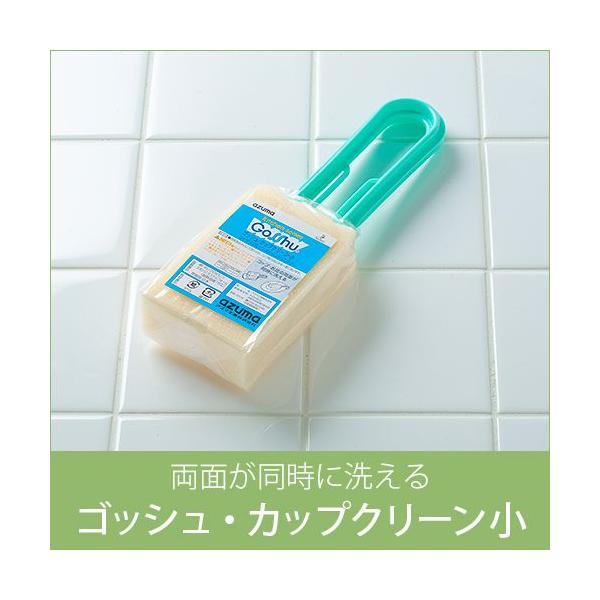 HpX|W킵 SbVJbvN[ TCY Ɩp