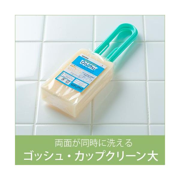 HpX|W킵 SbVJbvN[ TCY Ɩp