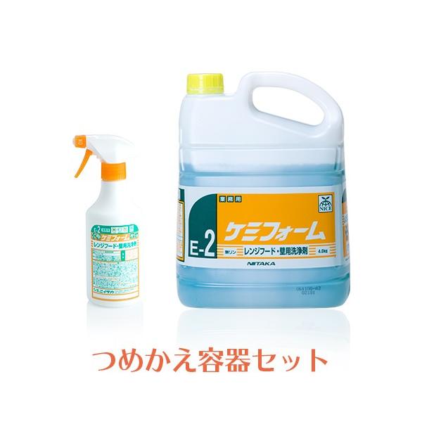 jugopyさん専用ニイタカ洗剤 jugopyさん専用ニイタカ洗剤 株式会社ニイタカ