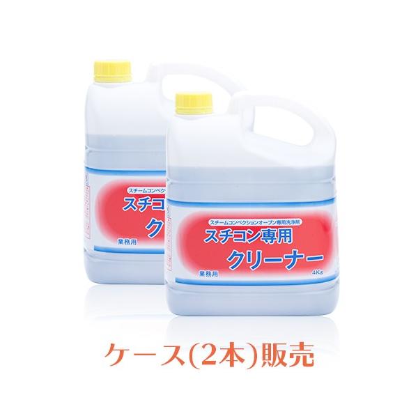 jC^J X`RpN[i[ 4kg×2{(P[X) Ɩp