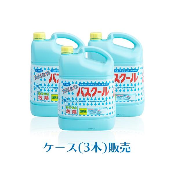 jC^J p JrƂoXN[ 5.5kg×3{(P[X) Ɩp