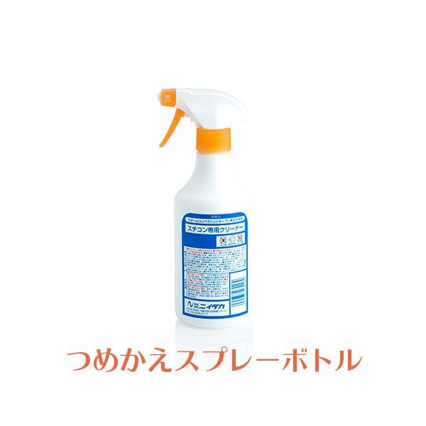 jC^J X`RpN[i[ p߂Xv[{g 500mL Ɩp