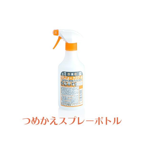 jC^J j[P~N[ p߂Xv[{g 500mL Ɩp