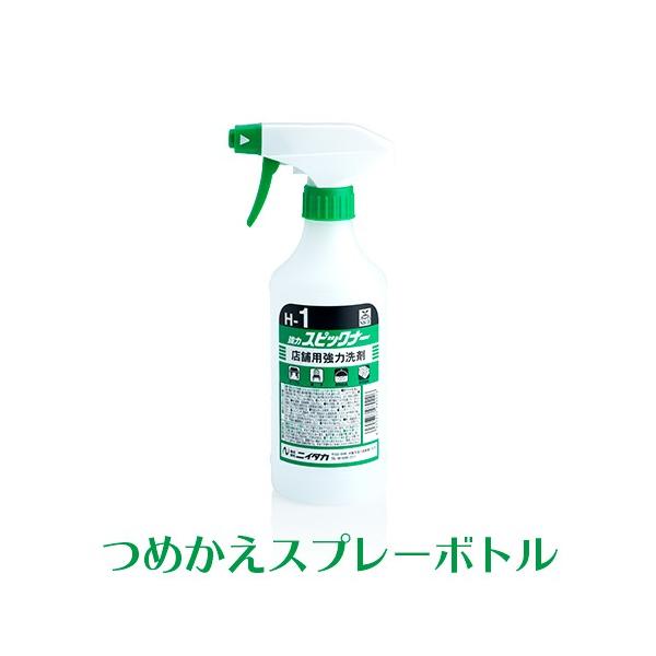 jC^J ̓XsbNi[ p߂Xv[{g 500mL Ɩp